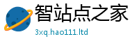 新澳门天天免费精准大全谜语同7777788888管家婆凤凰网查一下云间玉箭
